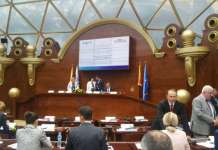Rose-Roth Seminar in Skopje