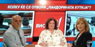 Kanal 5 proziva državna tijela