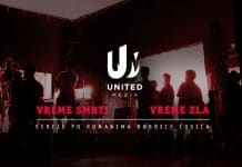 United media radi nove serije