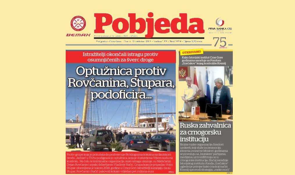 Pobjeda Novine Izašao prvi broj Pobjede | Media Daily