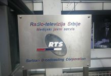 Radio Television of Serbia, RTS, RTS Planet Plus, RTS Planet, Tatjana Ćitić, Srđan Karanović, Slobodan Šijan, Zdravko Šotra, Aleksandar Đorđević,Aleksandar Popović, Dušan Kovačević, Siniša Kovačević, Siniša Pavić, Gordana Mihić, Gorica Zarić