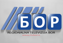 Television Bor, Television Belgrade, Regional Television,, RTV Bor, Televizija Bor