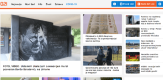 Redesign of portal 021