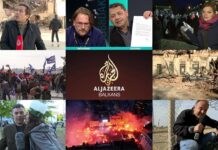 A reminder from Al Jazeera Balkans