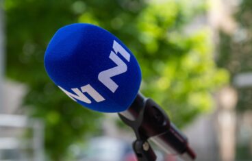 Adria news Ltd, N1 television, A1 Croatia, United media, Sportklub, N1, Adria news S.A.R.L.,