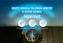 Hipernet arrived United Group, telekom srbija, Telenor, Telecom Serbia, Hipernet,