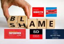 Novosti, Republika, Informer, Srbija Danas, 24sedam, Dragan Šolak, United Group, Dragana Milovanović Milorad Vučelić, Natalija Atanacković, Dragan J. Vučićević, Goran Lalić,