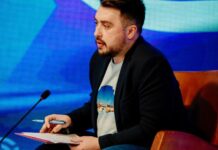 Posljedice stranog vlasništva nad medijima Centar za demokratsku tranziciju, strano vlasništvo nad medijima, Darvin Murić, Raskrinkavanje.me, Dragan Šolak, United Media, United Groupa, Petros Statis, Analitika, Cafe Del Montenegro, Adria management services, Bratislav Stoiljković, IN4S, Aloonline.me, Alo Media System, Pogled.me