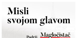 Magločistač pokrenuo crowdfunding kampanju Magločistač, crowdfunding campaign, Media for All,