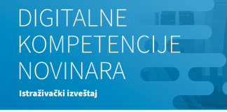 OEBS, Jovanka Matić, Snežane Milin Perković, NUNS, istraživanje o digitalnim kompetencijama novinara, novinari,