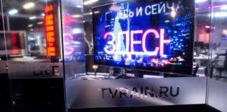 Rain TV, BBC, Europska unija, Nova Gazeta, Moscow Echo, Ukrajina, Rusija, rat u Ukrajini