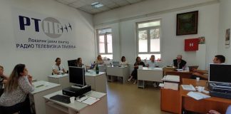 Radio televizije Pljevlja, RTV Pljevlja, Sindikat medija Crne Gore, SMCG, Radomir Kračković, Bojana Konatar, Dražen Đurašković, Kristina Pašić, Edin Zuković,