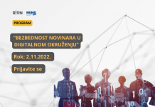 Nezavisno udruženje novinara Srbije, NUNS, program za medije, BIRN,