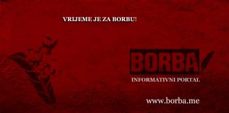 Gradska TV, Mediadaily, portal Borba, Milo Đukanović, Tamara Nikčević, Senad Pećanina, Mirka Dević, SonjaBiserko, Žarko Korać, Nenad Čank, Dragan Bursać,