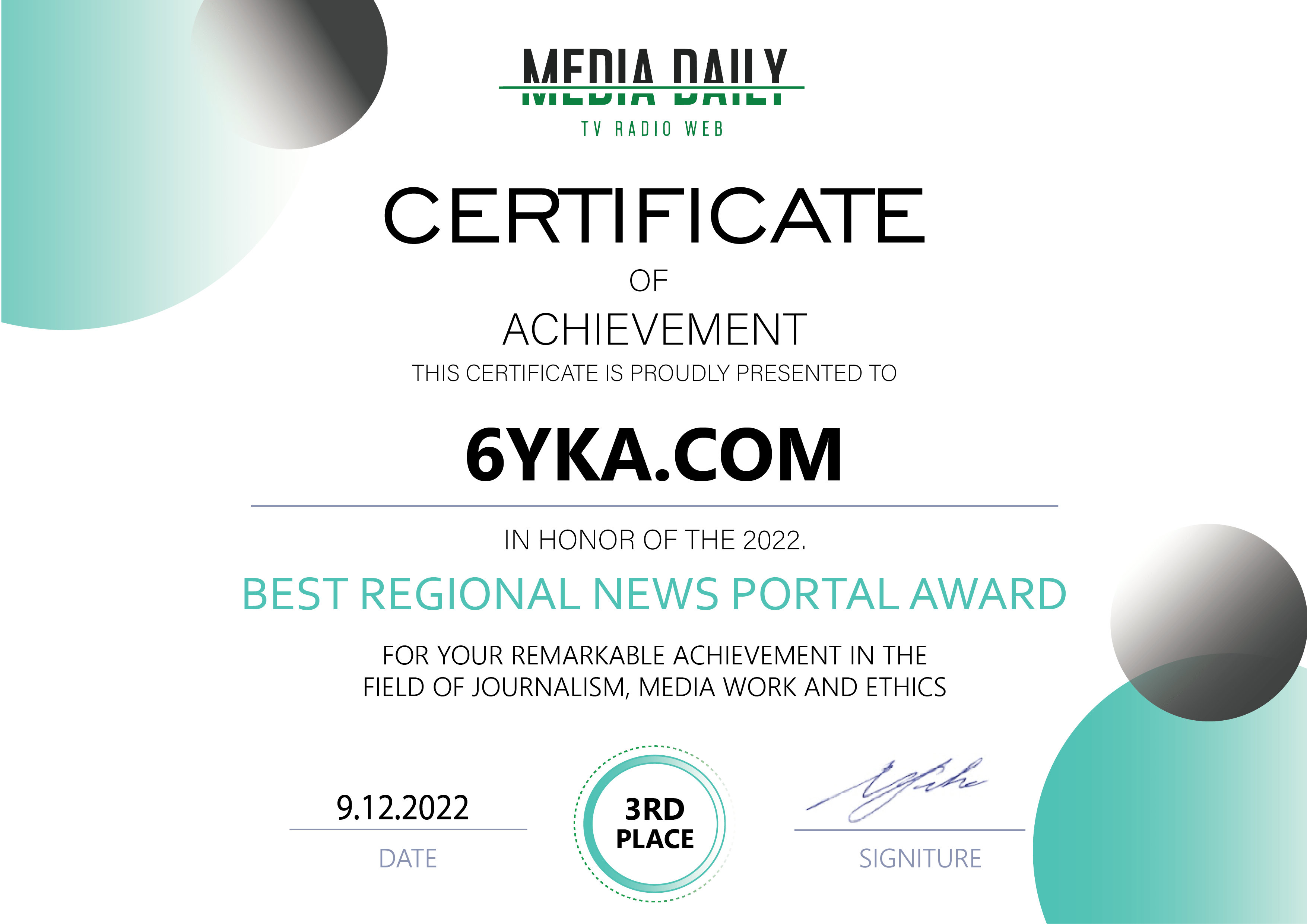 regionalni news portal, top news portal 2022, regionalni news portali, danas.rs, nova.rs, buka.com
