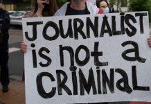 Reporteri bez granica, RSF, ubijeni novinari, novinarstvo