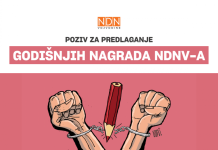 Nezavisno društvo novinara Vojvodine, NDNV, godišnje nagrade, nagrada NDNV-a za najboljeg novinara , regionalna nagrada Mirko Đorđević