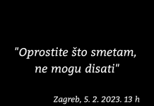 Protest, Croatian Journalists' Association, HND, Vladimir Matijanić, death of journalist, Gabrijela Radanović, Branko Mijić, Ilko Ćimić, Hrvoje Zovko, Andrea Topić,