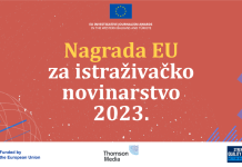 EU nagrada, natječaj, istraživačko novinarstvo, BIRN Hub, AJ, Thomson Media, Univerzitet Goce Delčev Štip, Balkanska istraživačka mreža Kosovo, MASE