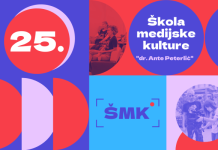 Škola medijske kulture, Hrvatski filmski savez, Dr. Ante Peterlić, film,