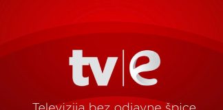 Početak emitiranja TVE