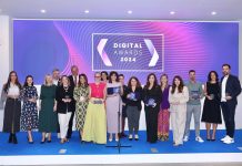 Tko su dobitnici nagrada Digital Awards 2024?