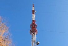 Proradio novi DAB+ odašiljač