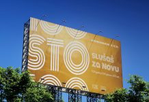 Radijski maraton za Guinnessov rekord