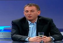 NDNV, Ukinuta Latinica