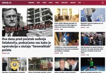 Nova.rs showcases its redesign