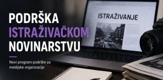 WAN IFRA prvi put otvara SIRI program za medijske organizacije