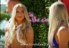 CME i Voyo pokrenuli promotivnu kampanju za regionalni Love Island